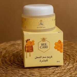 كريم سم النحل للبشرة