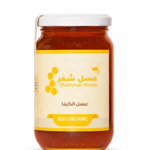 عسل الكينا 1