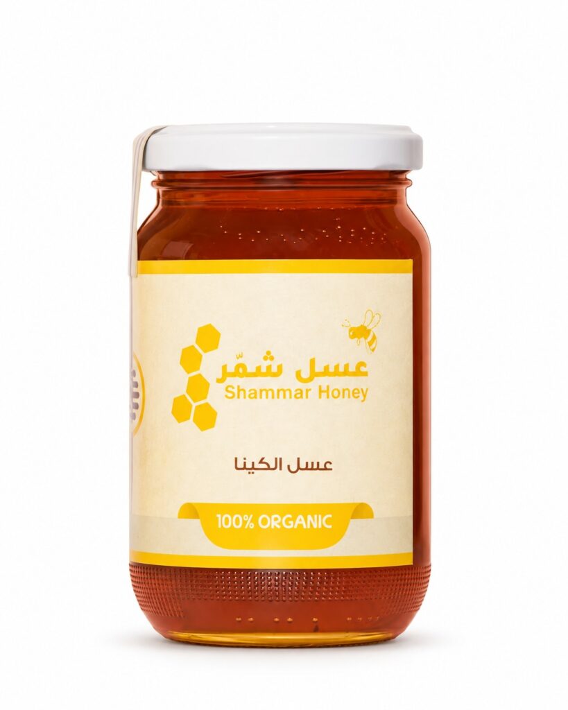 الصفحة الرئيسية عسل الكينا 1