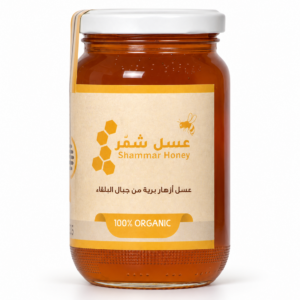 عسل جبلي 1