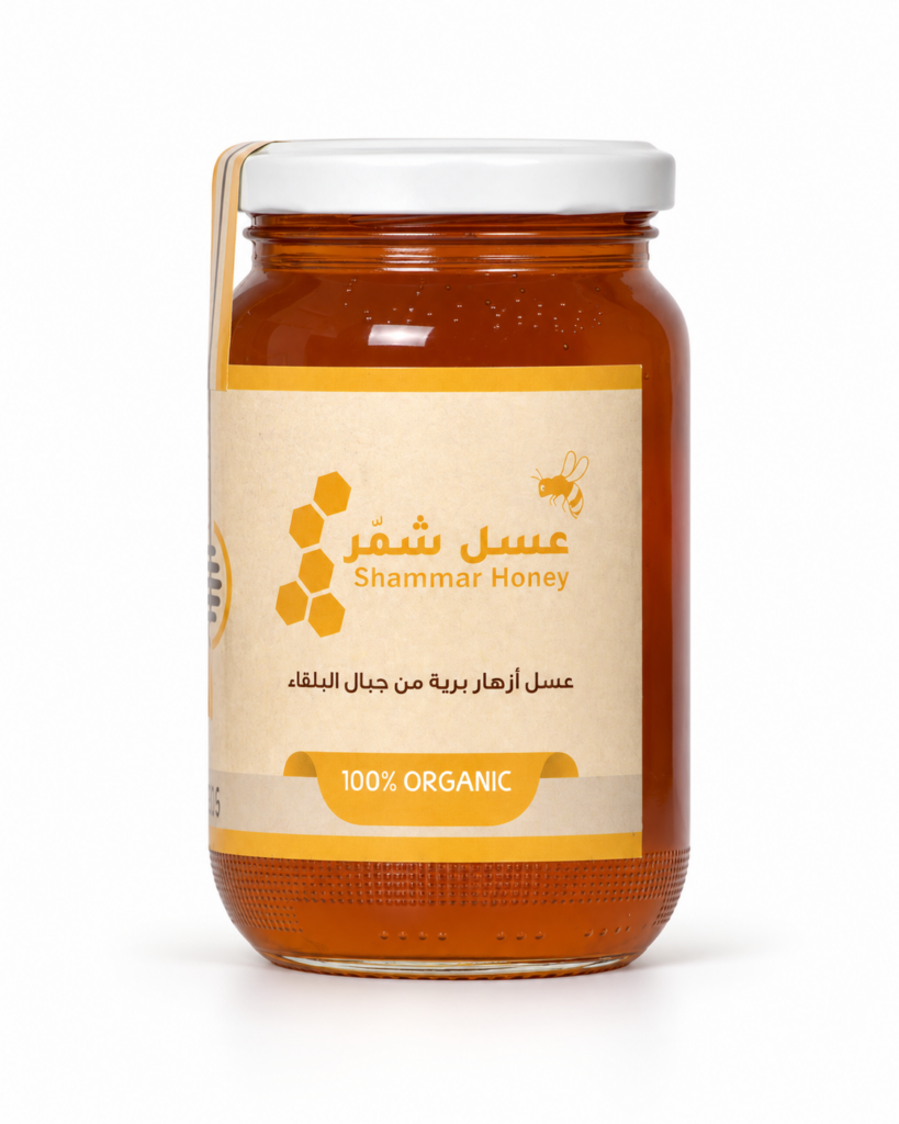 الصفحة الرئيسية عسل جبلي 1
