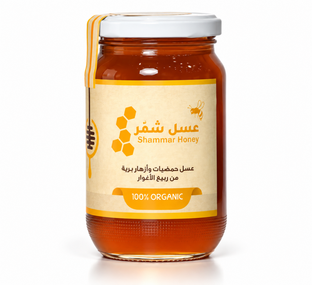 الصفحة الرئيسية عسل حمضيات 1
