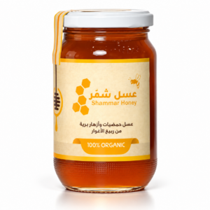 عسل حمضيات 1