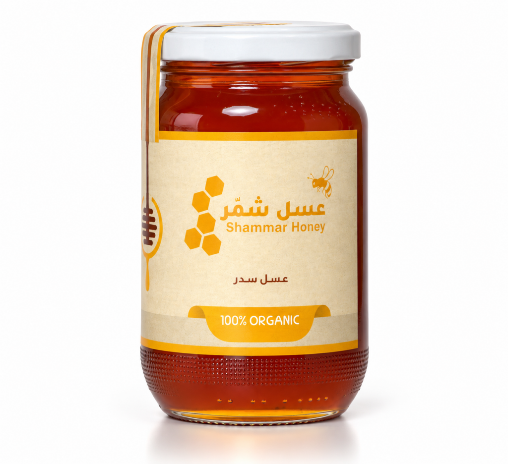 الصفحة الرئيسية عسل سدر