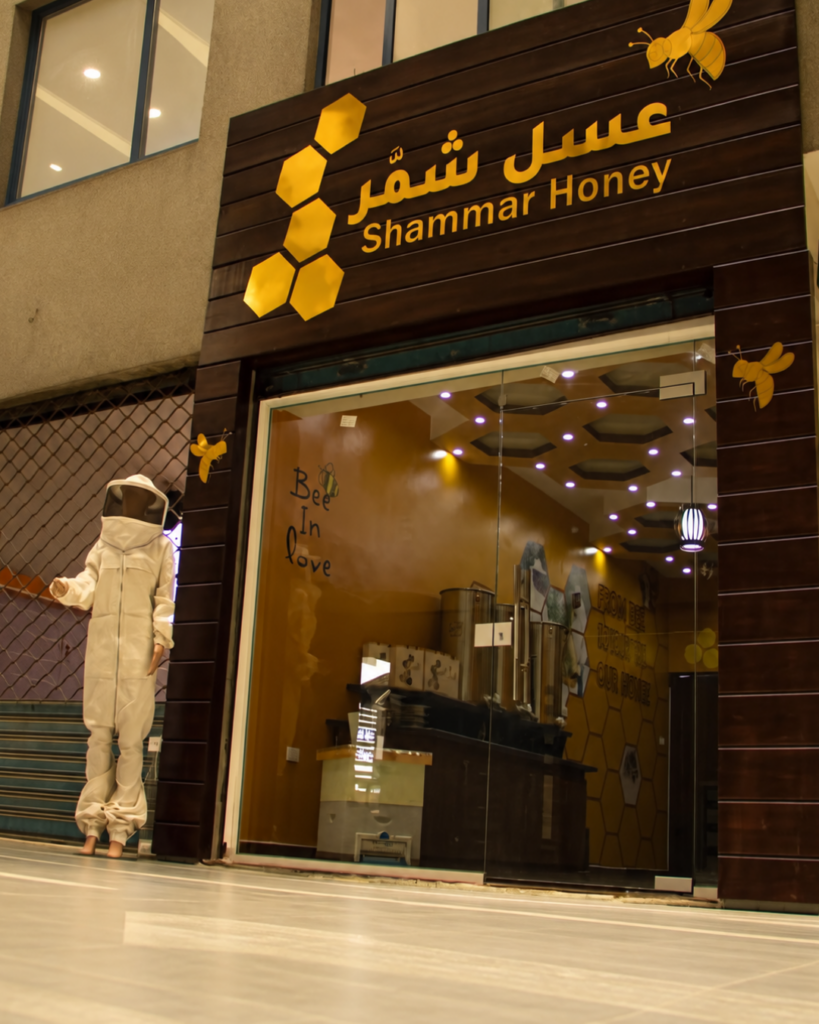 من نحن محتوى